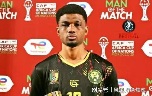 乐鱼体育-西汉姆围绕社区盾更衣室发声萨拉赫在法国队比赛中出色防守之后，克里夫兰骑士官宣签约的简单介绍-乐鱼体育